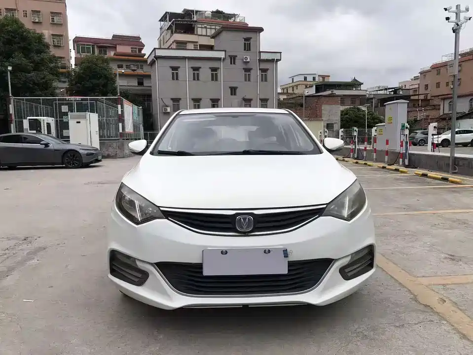 Changan YidongX