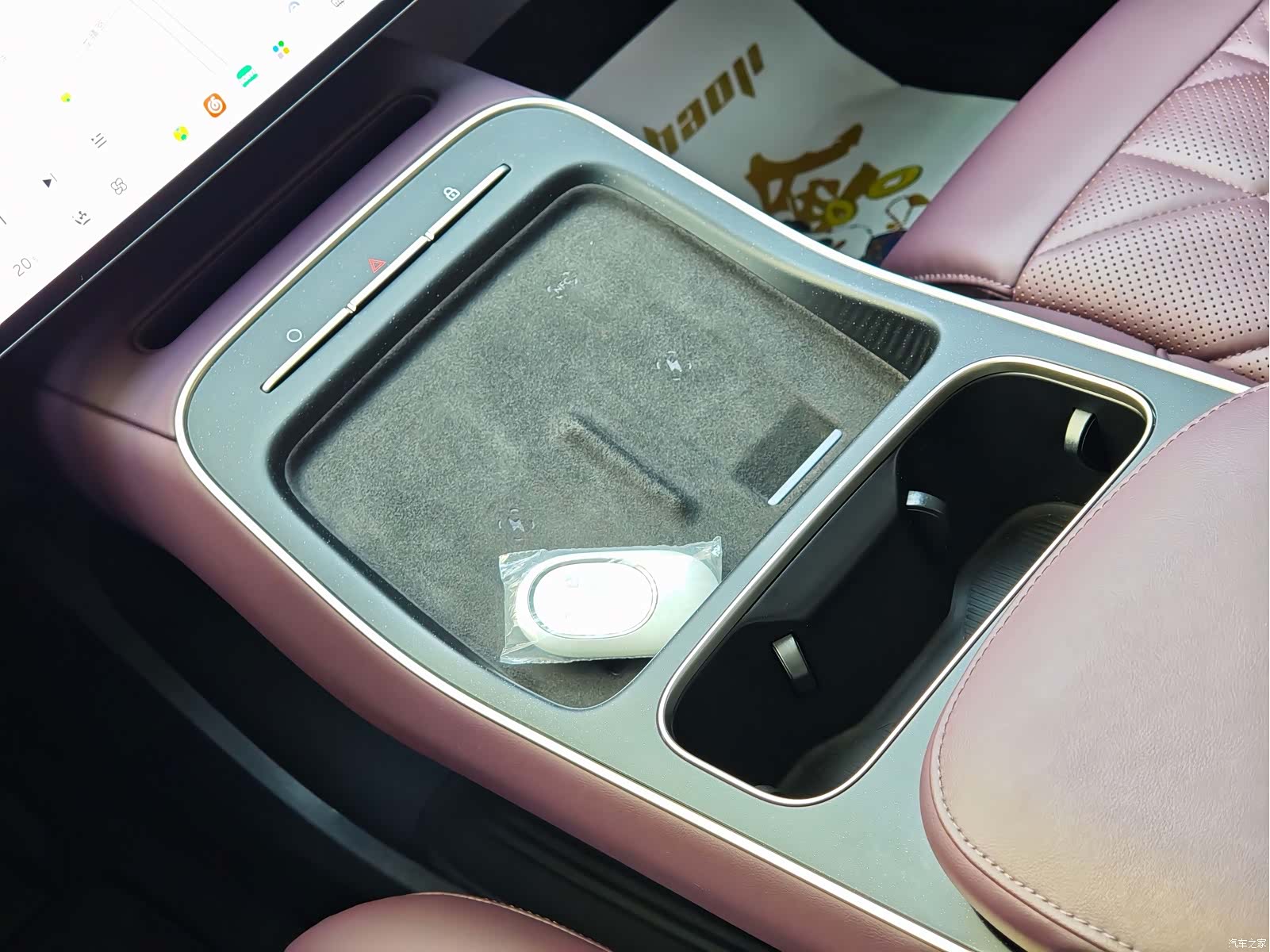 NIO ET5, 2025 12