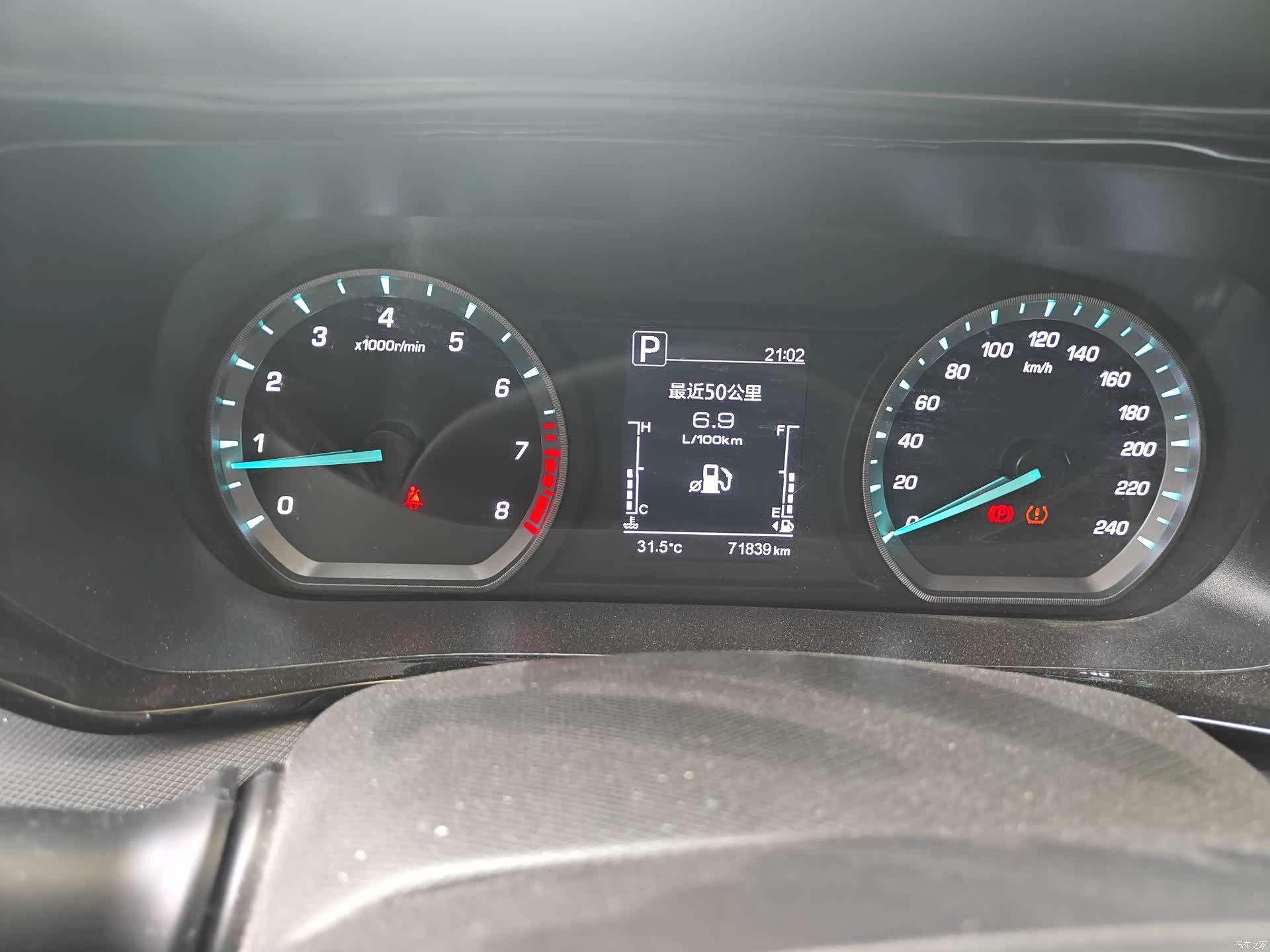 Changan X5, 2021 12