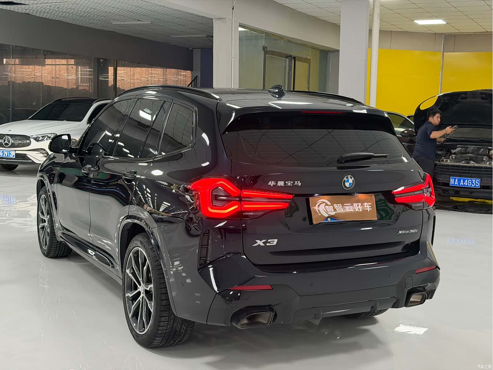 BMW X3, 2024 7