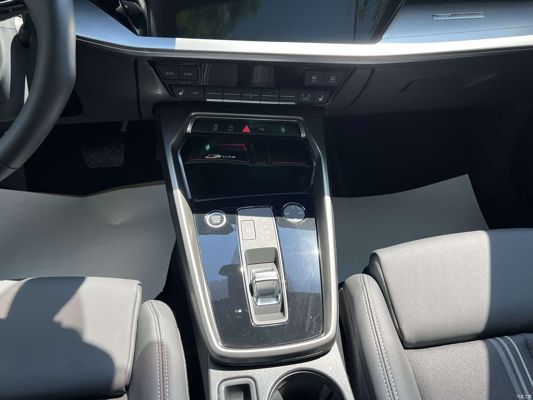 Audi A3, 2023 18