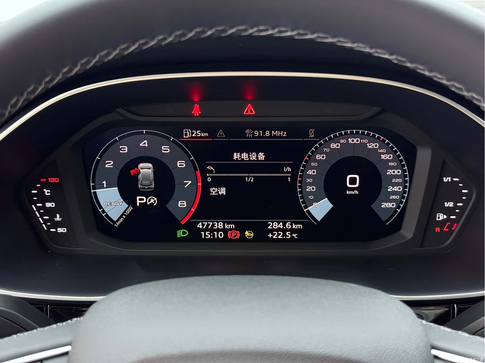 Audi Q3, 2023 18