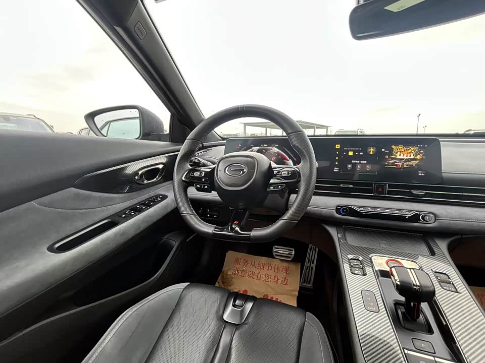 Trumpchi Shadow Leopard