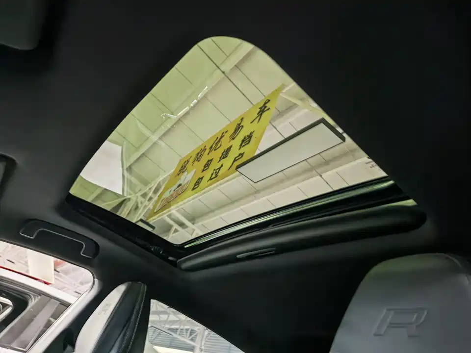 Trumpchi Shadow Leopard