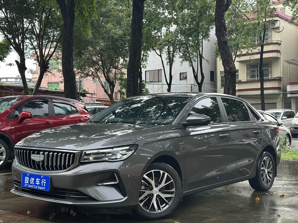 Geely Emgrand