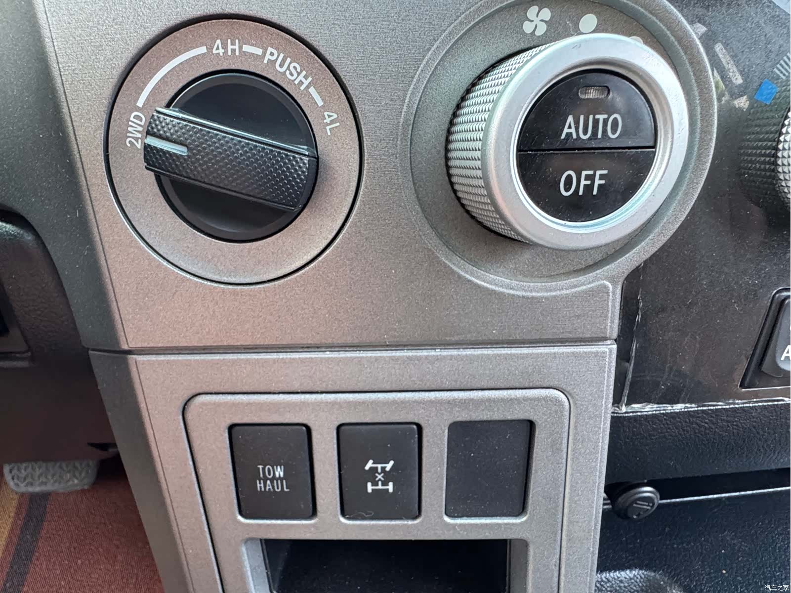 Toyota Sequoia, 2016 21