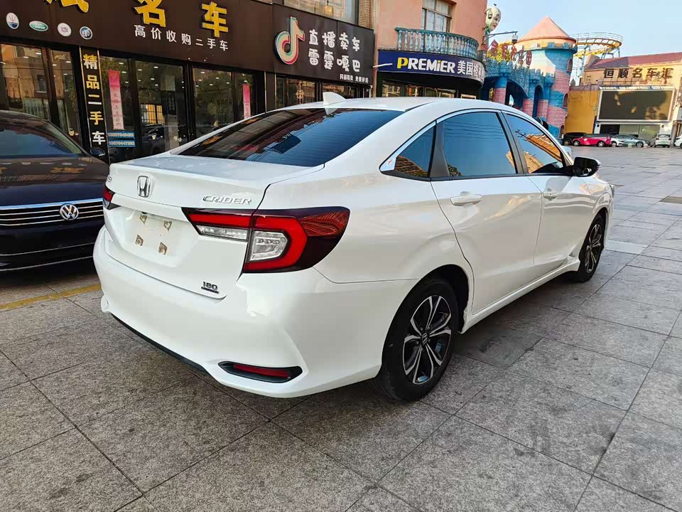 Honda Lingpai