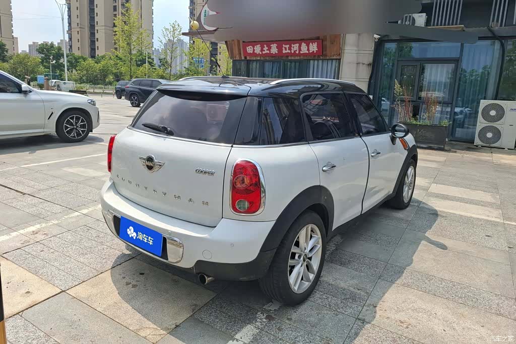 Mini Countryman, 2014 3