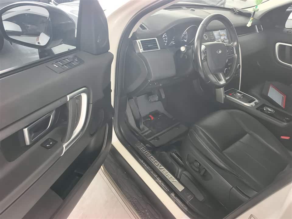 Land Rover Discover Shenxing