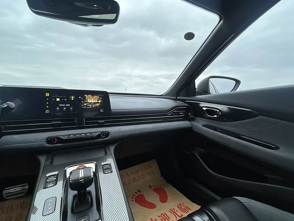 Trumpchi Shadow Leopard