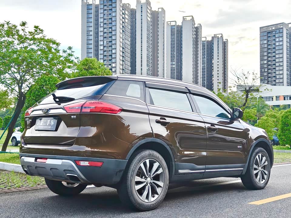 Geely Atlas