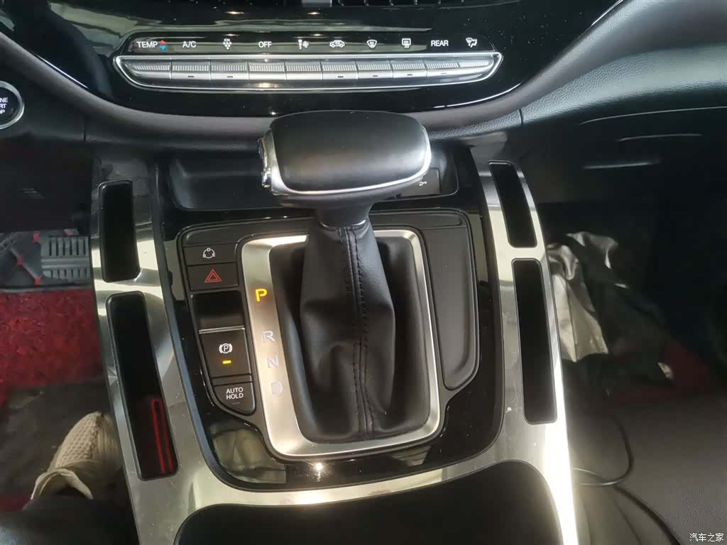 GAC M6, 2020 10