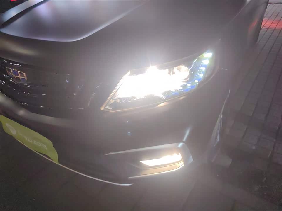 Geely Vision X6