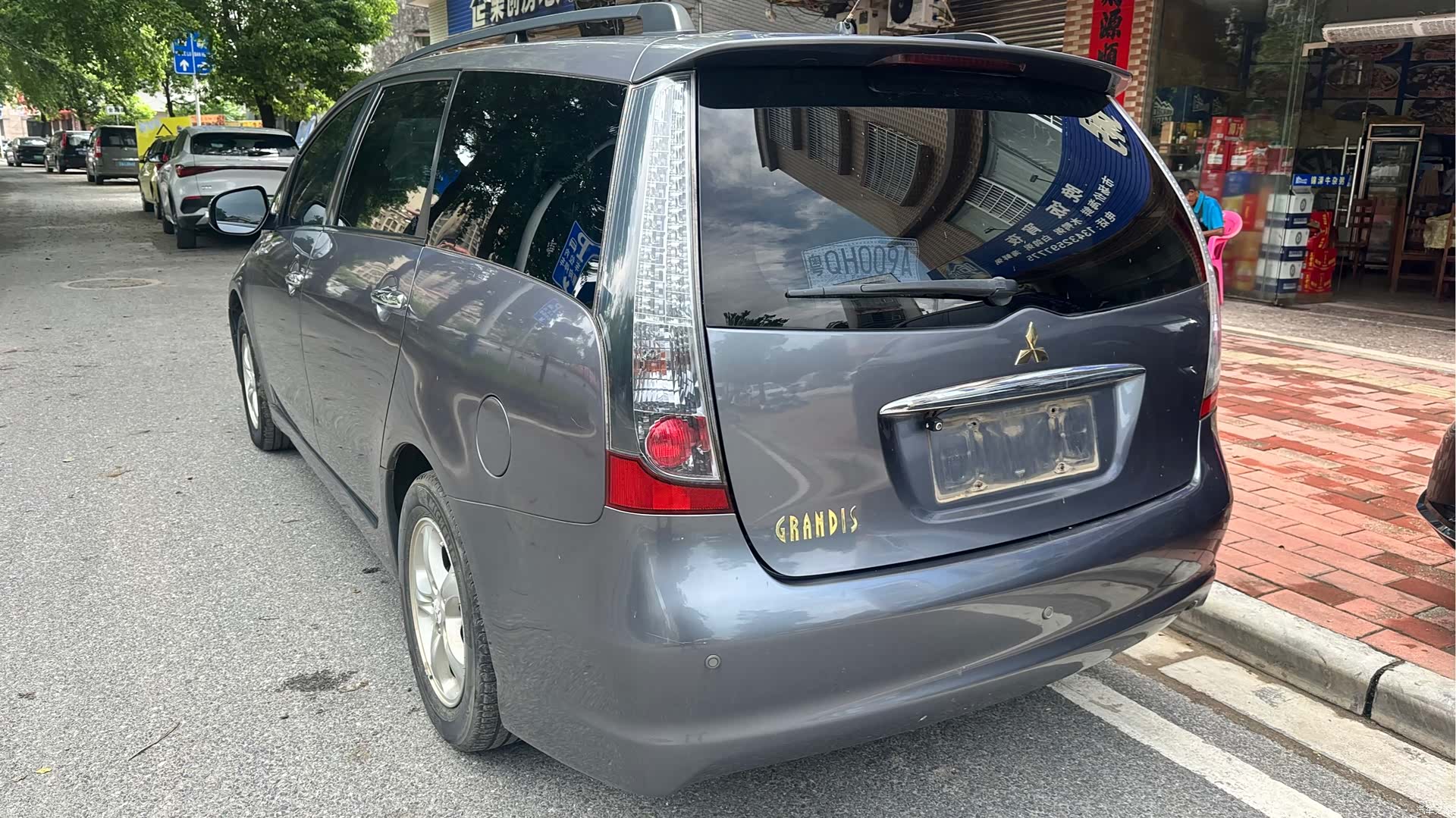 Mitsubishi 2.4, 2011 11
