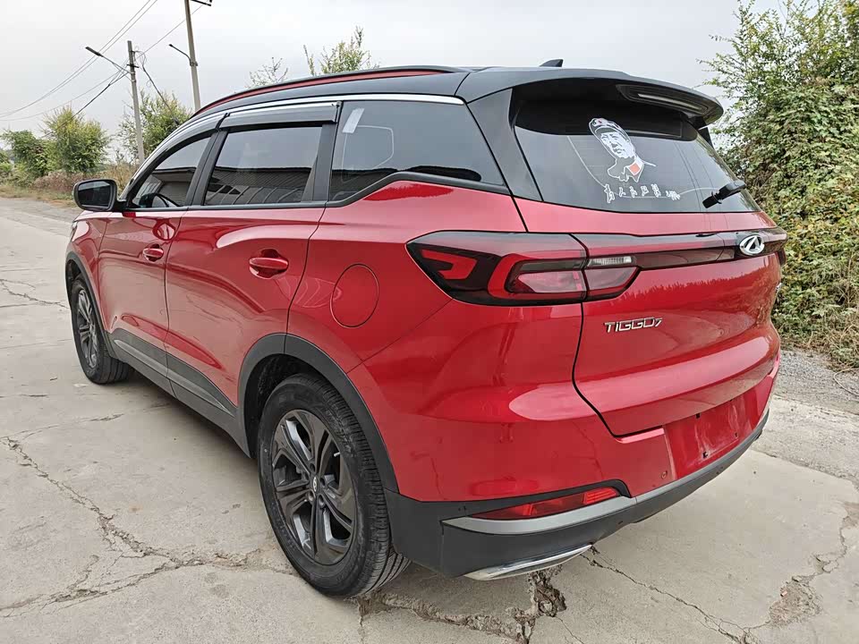 Chery Tiggo 7 PLUS