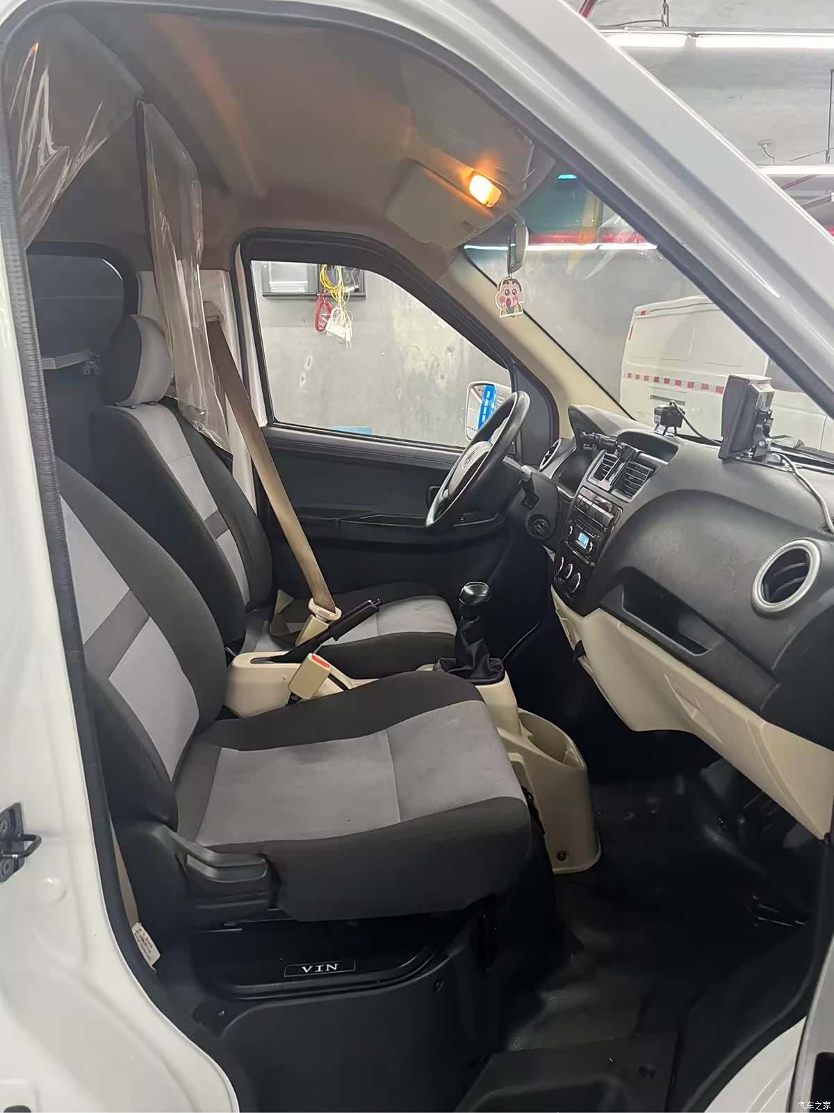 Changan EM80, 2024 13