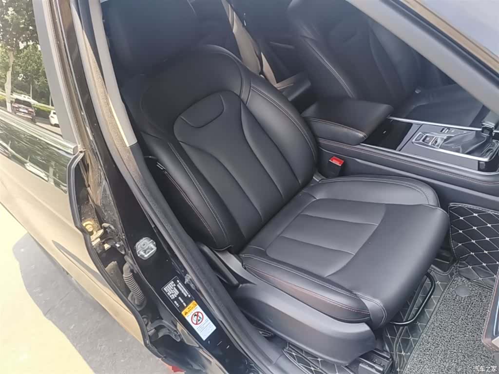 Changan CS75, 2021 25