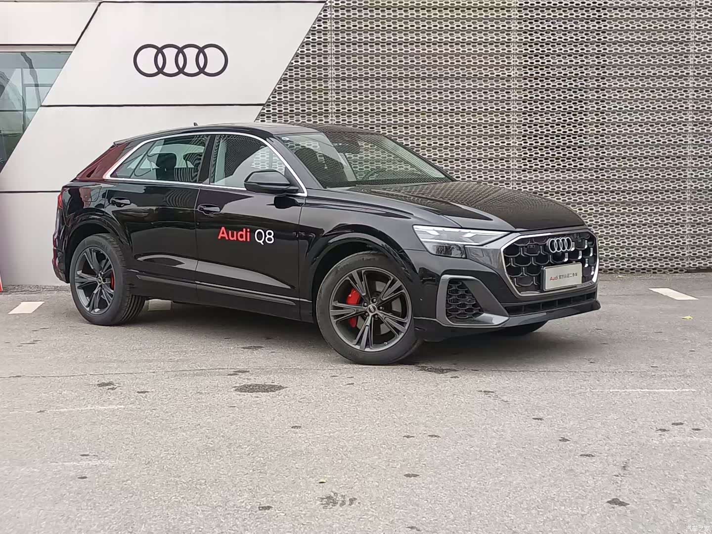 Audi Q8, 2024 3