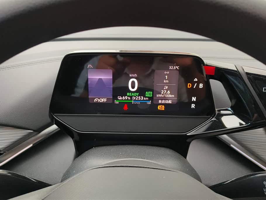 Volkswagen ID.4 CROZZ