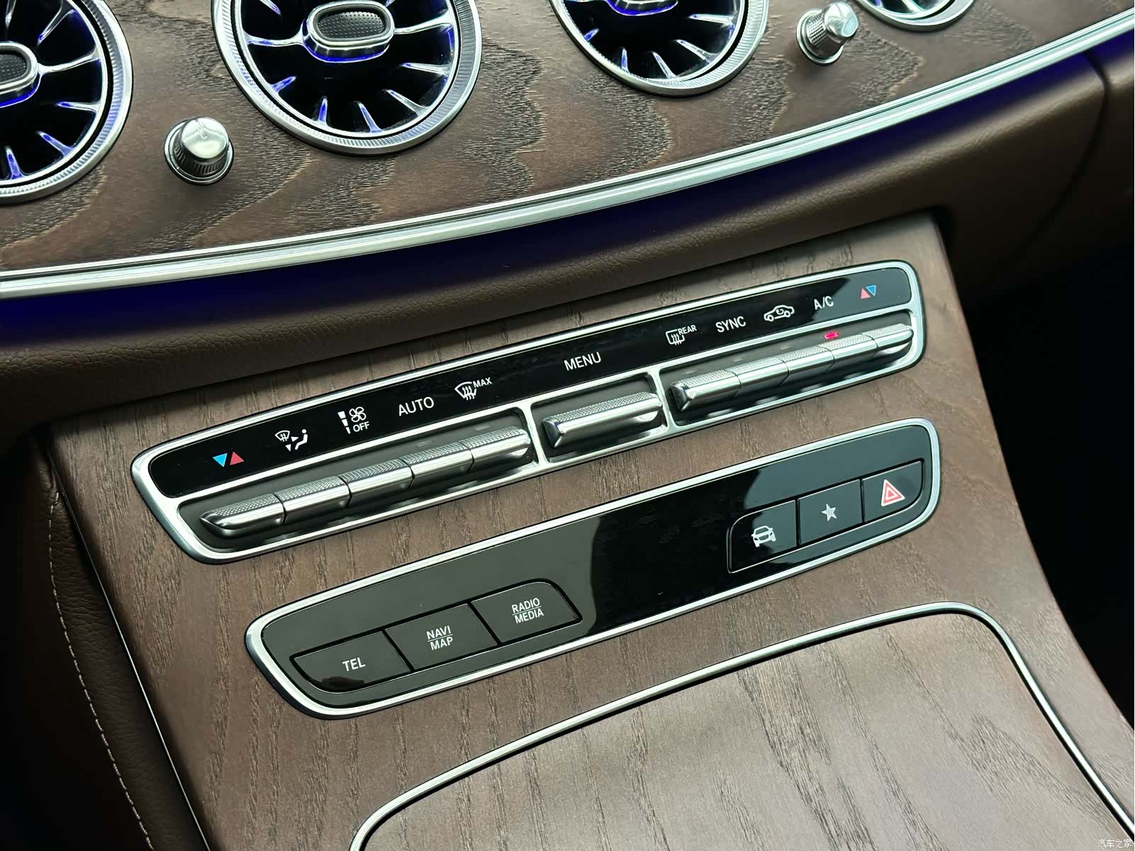 Mercedes-Benz E-Class, 2023 18