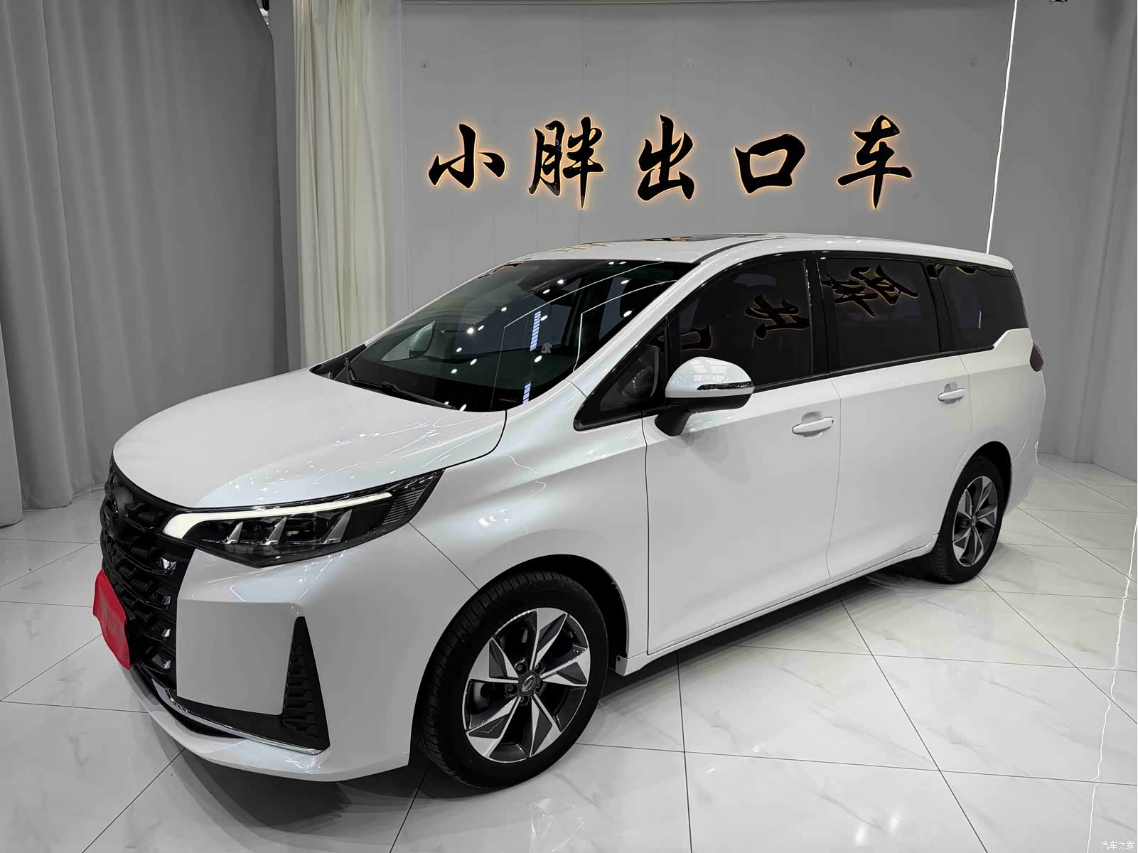 GAC M6, 2022 1