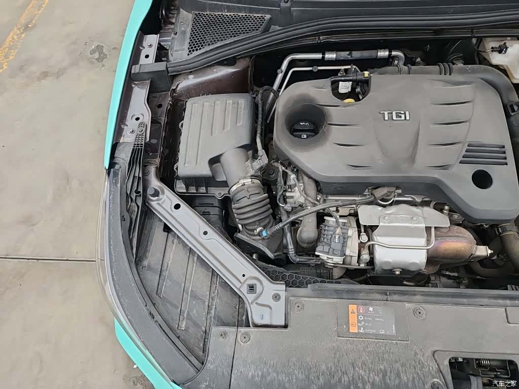 MG MG5, 2024 21