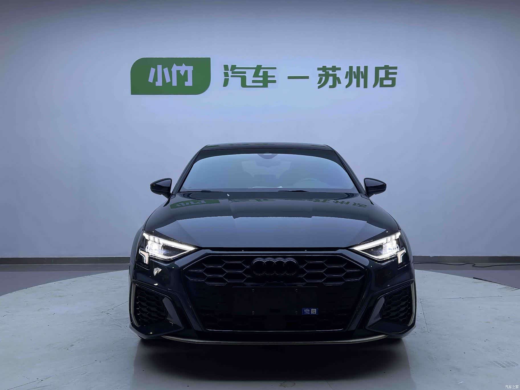 Audi A3, 2023 2