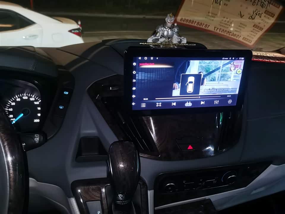 YEMA Black Samurai Youth