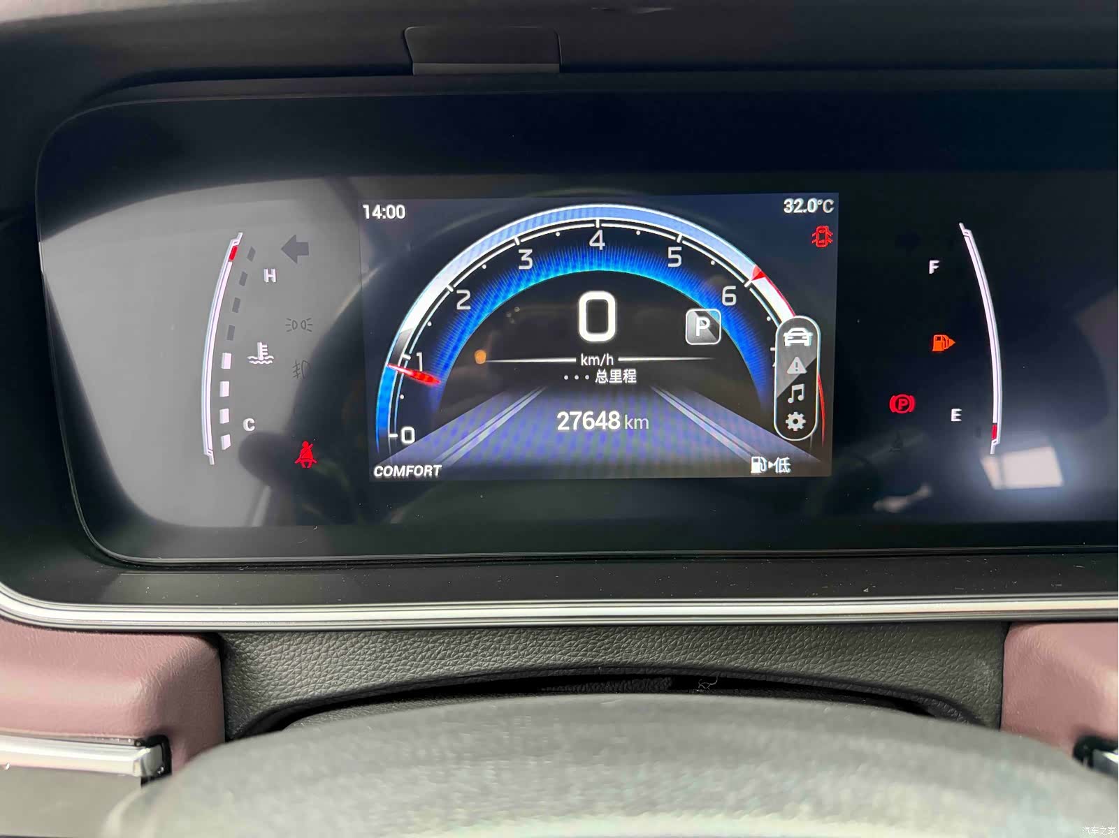 GAC M6, 2022 10