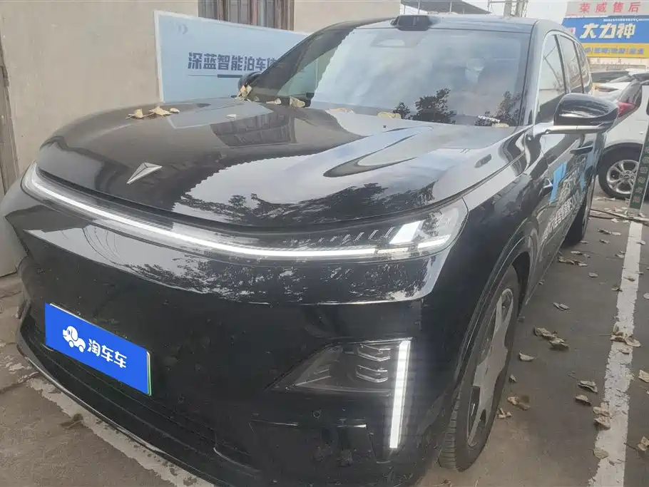 DEEPAL Dark blue S09