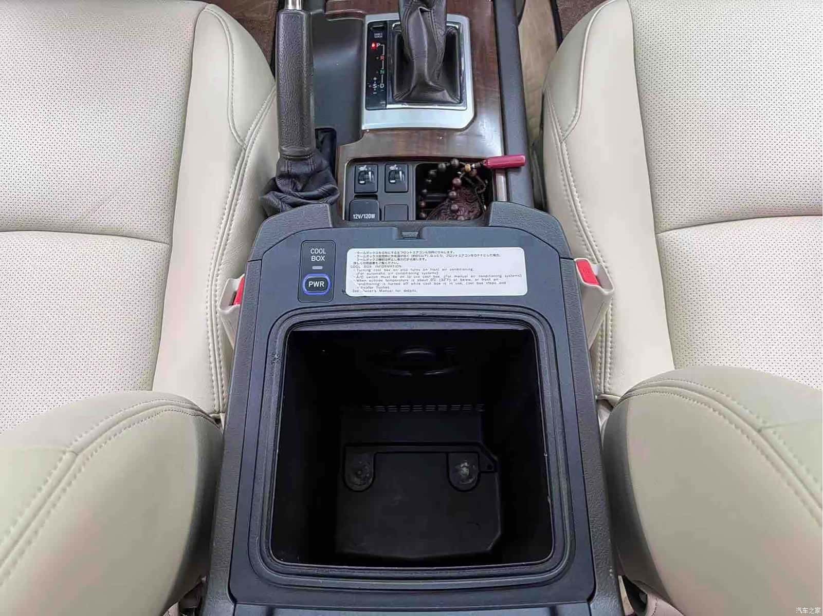 Toyota Prado, 2012 17