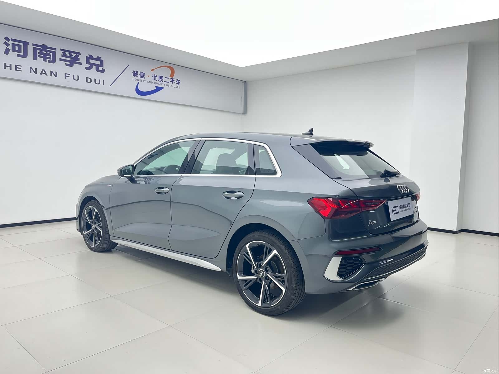 Audi A3, 2023 4