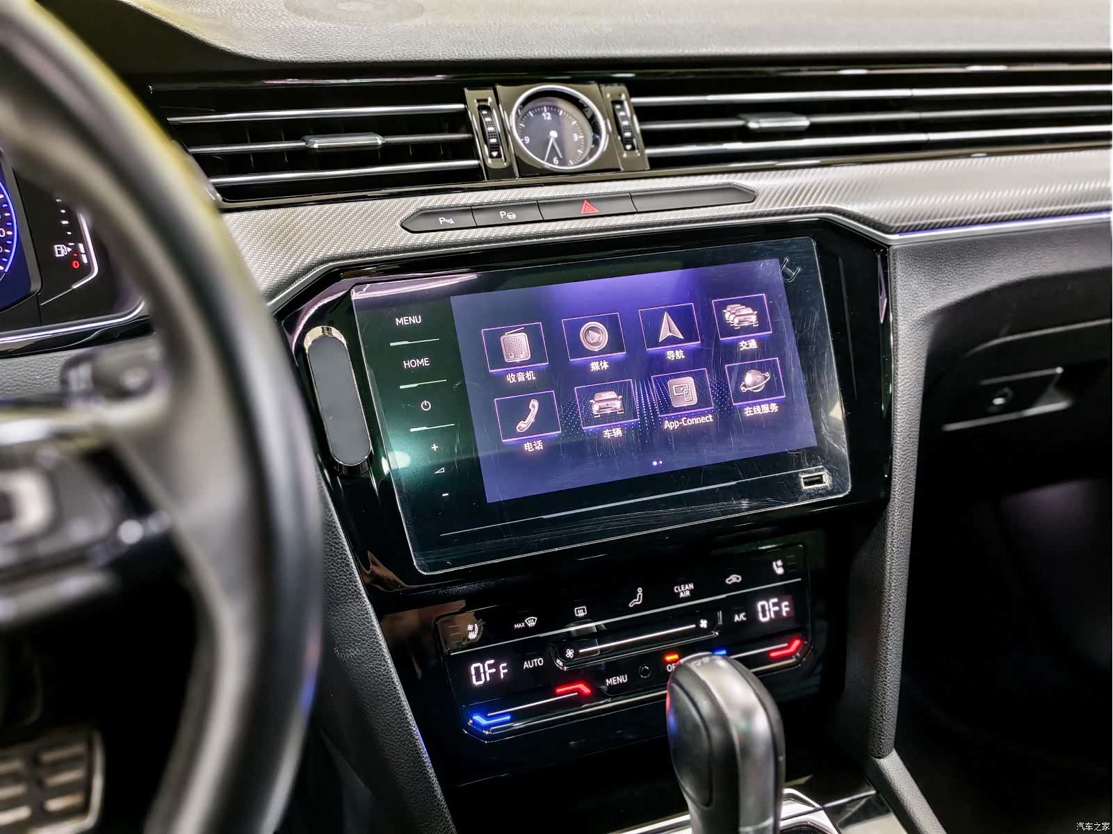 Volkswagen CC, 2020 13