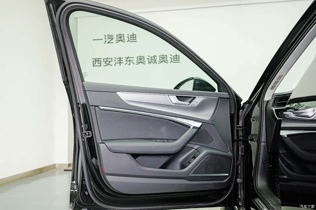Audi A6, 2025 9