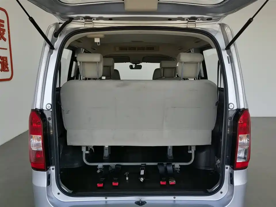 Wuling Wuling Rongguang V