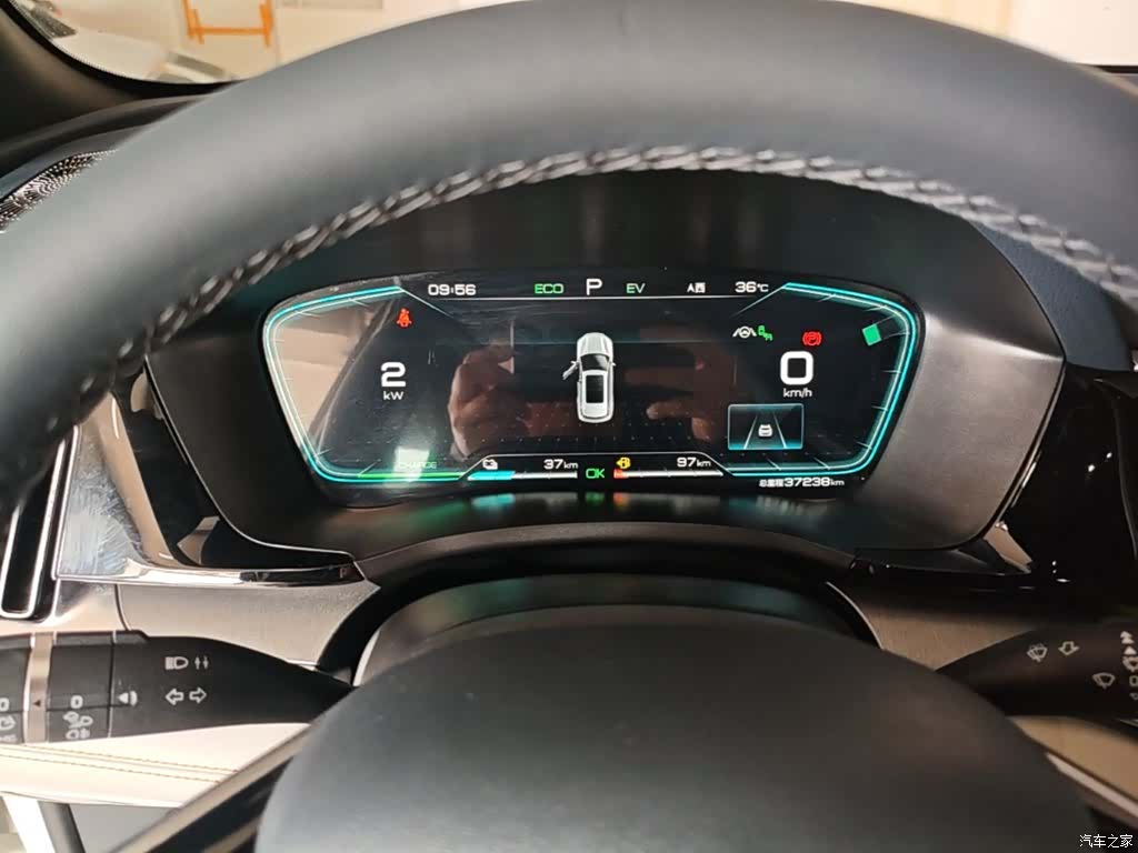 BYD Song, 2023 12
