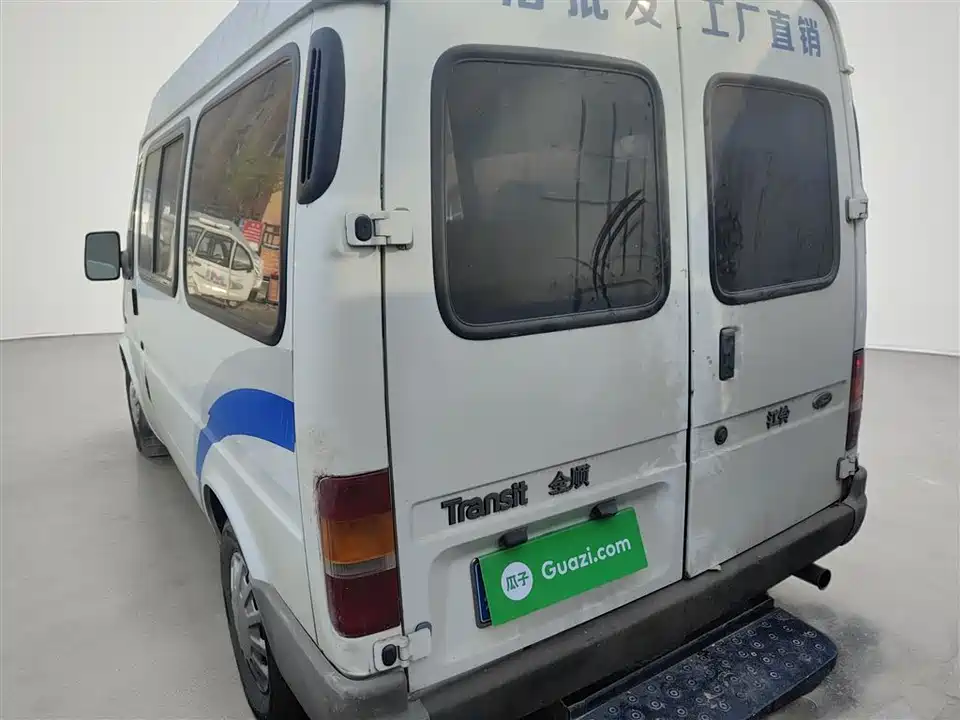 Ford Classic Quanshun