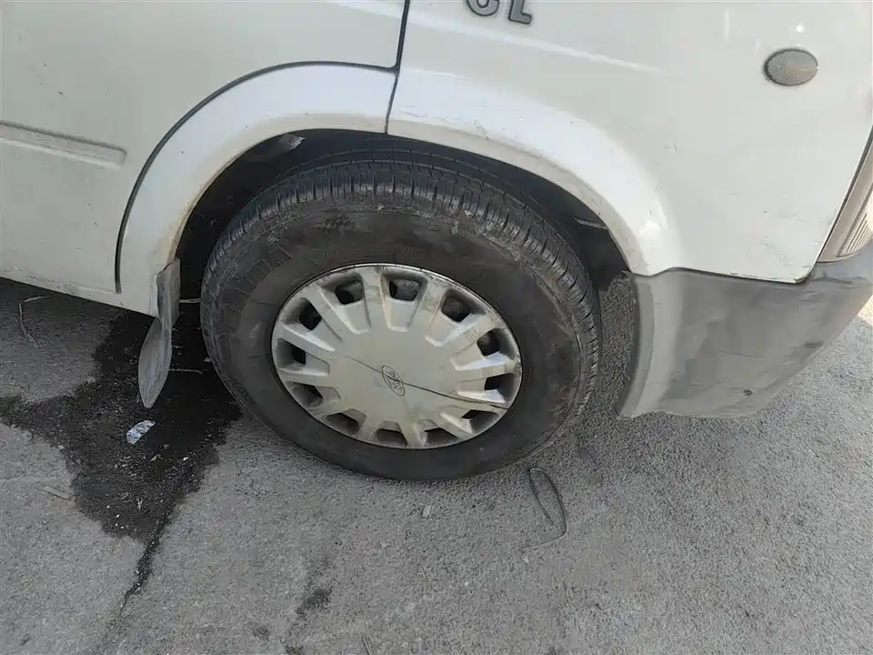 Ford Classic Quanshun