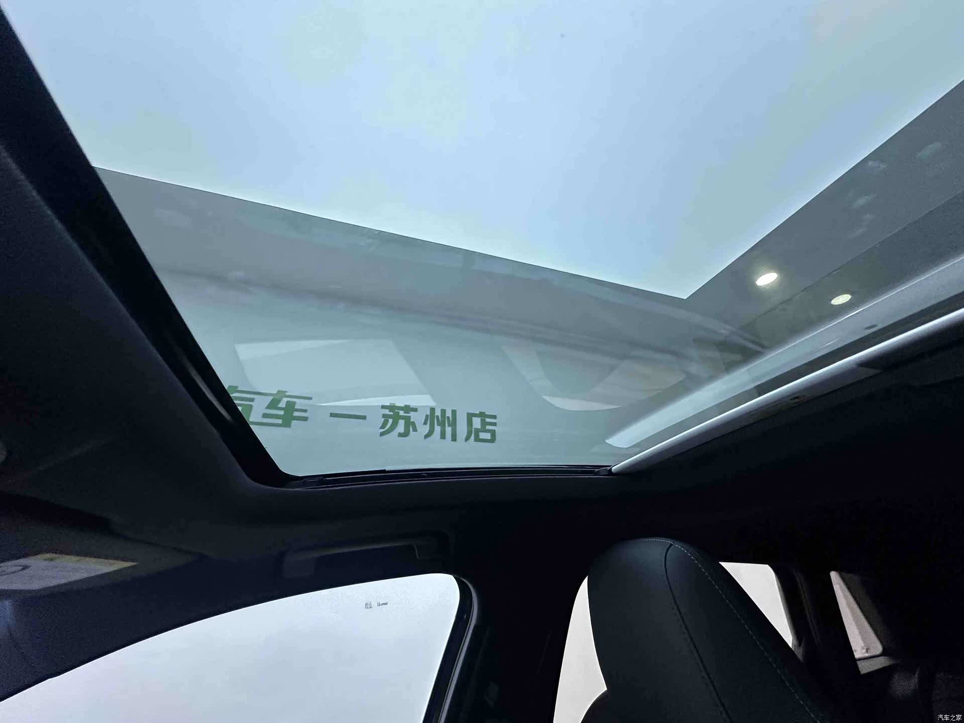 Audi A3, 2023 13