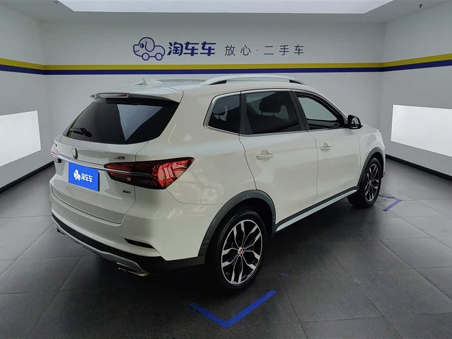 Roewe RX5