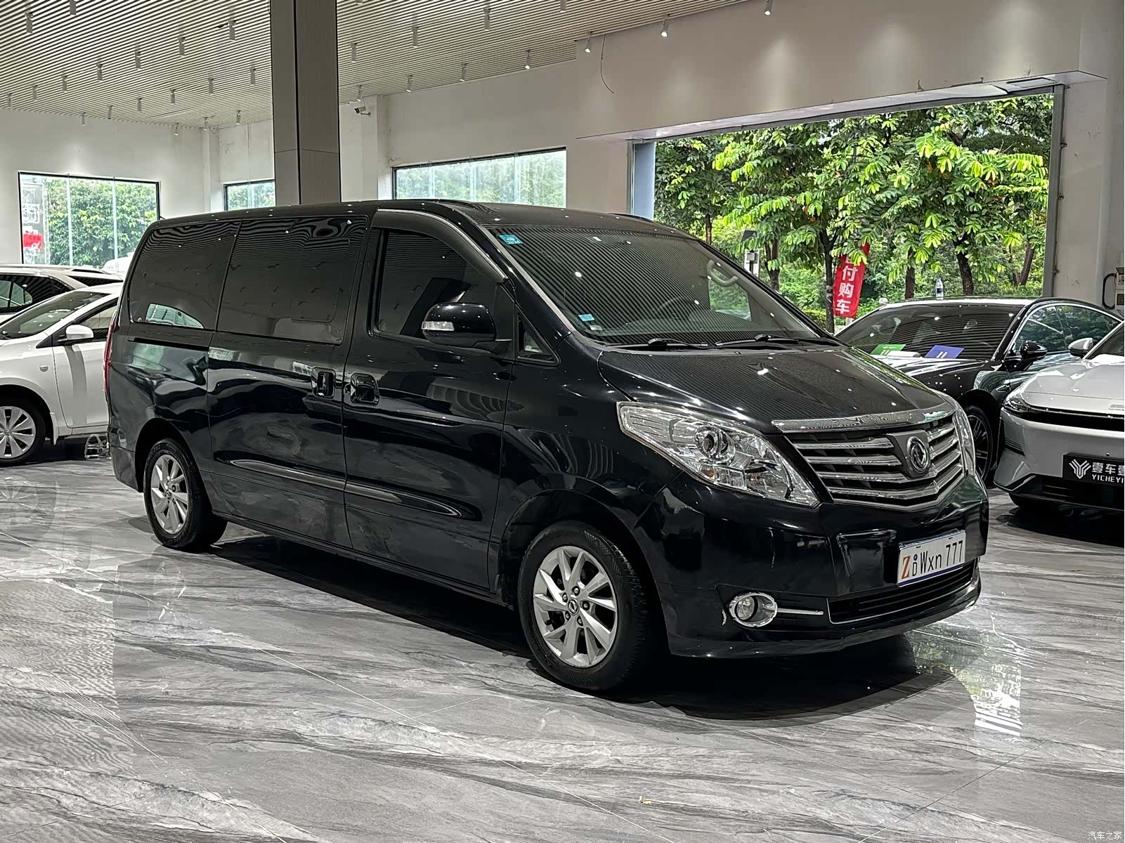 DongFeng 7, 2020 3