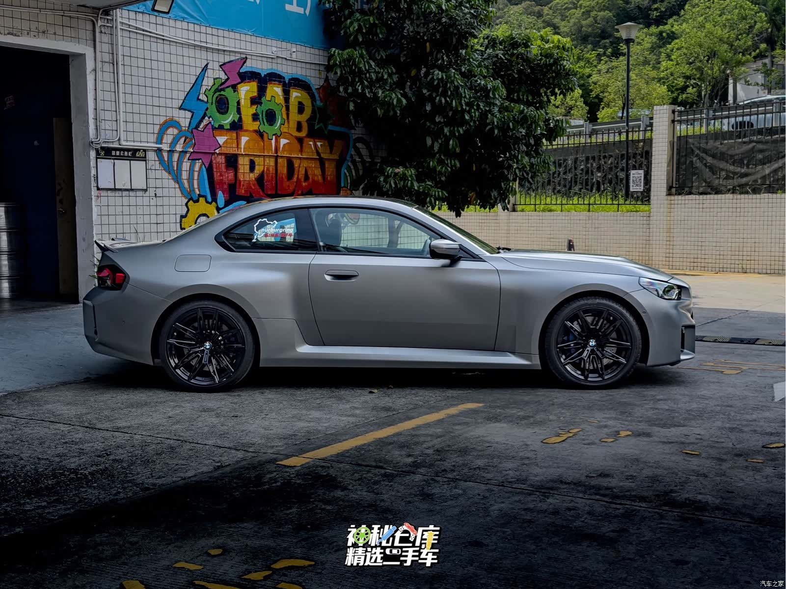 BMW M2, 2025 3