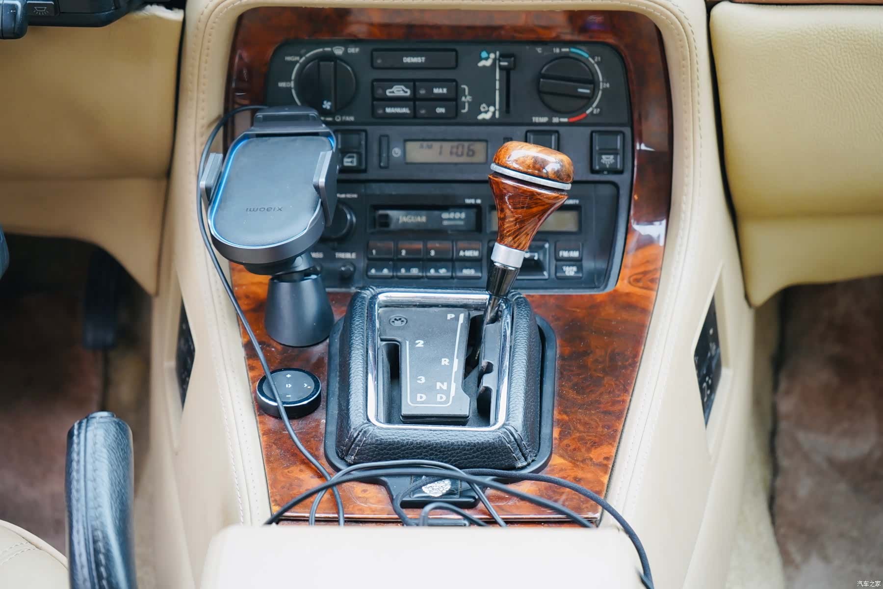 Jaguar XJ, 1994 9