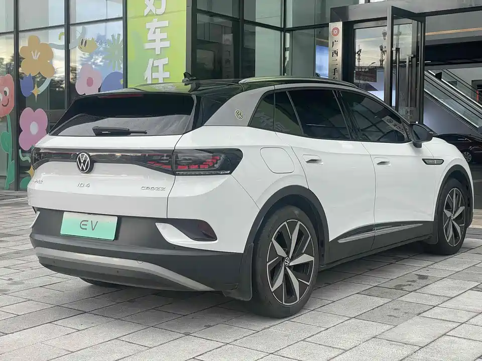 Volkswagen ID.4 CROZZ