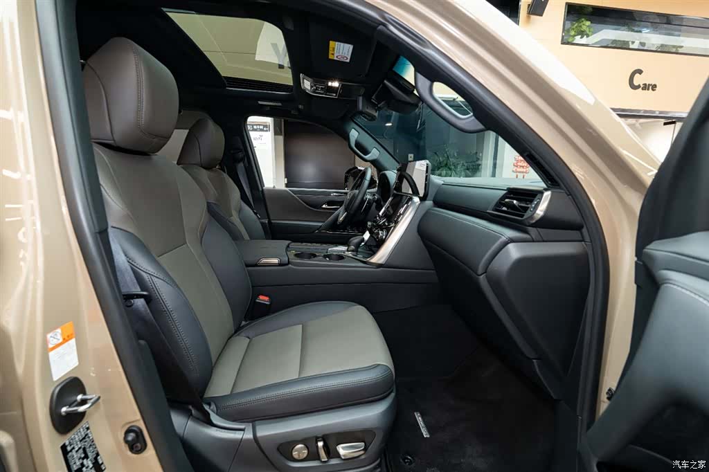 Lexus LX, 2025 8