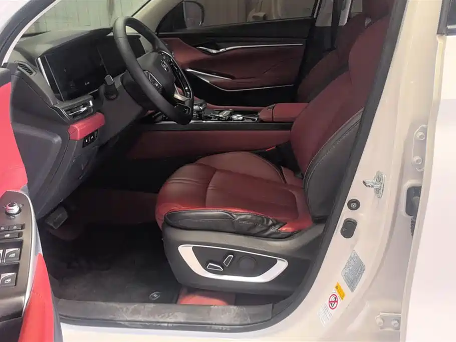 Changan CS75PLUS