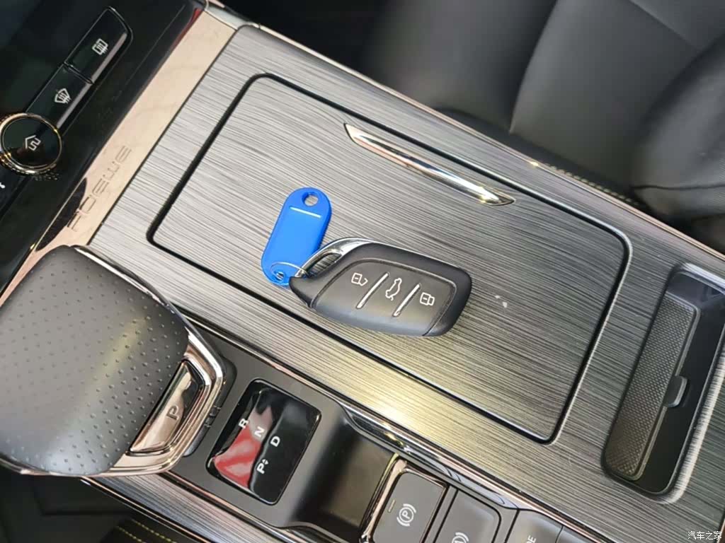 Roewe RX5, 2022 9