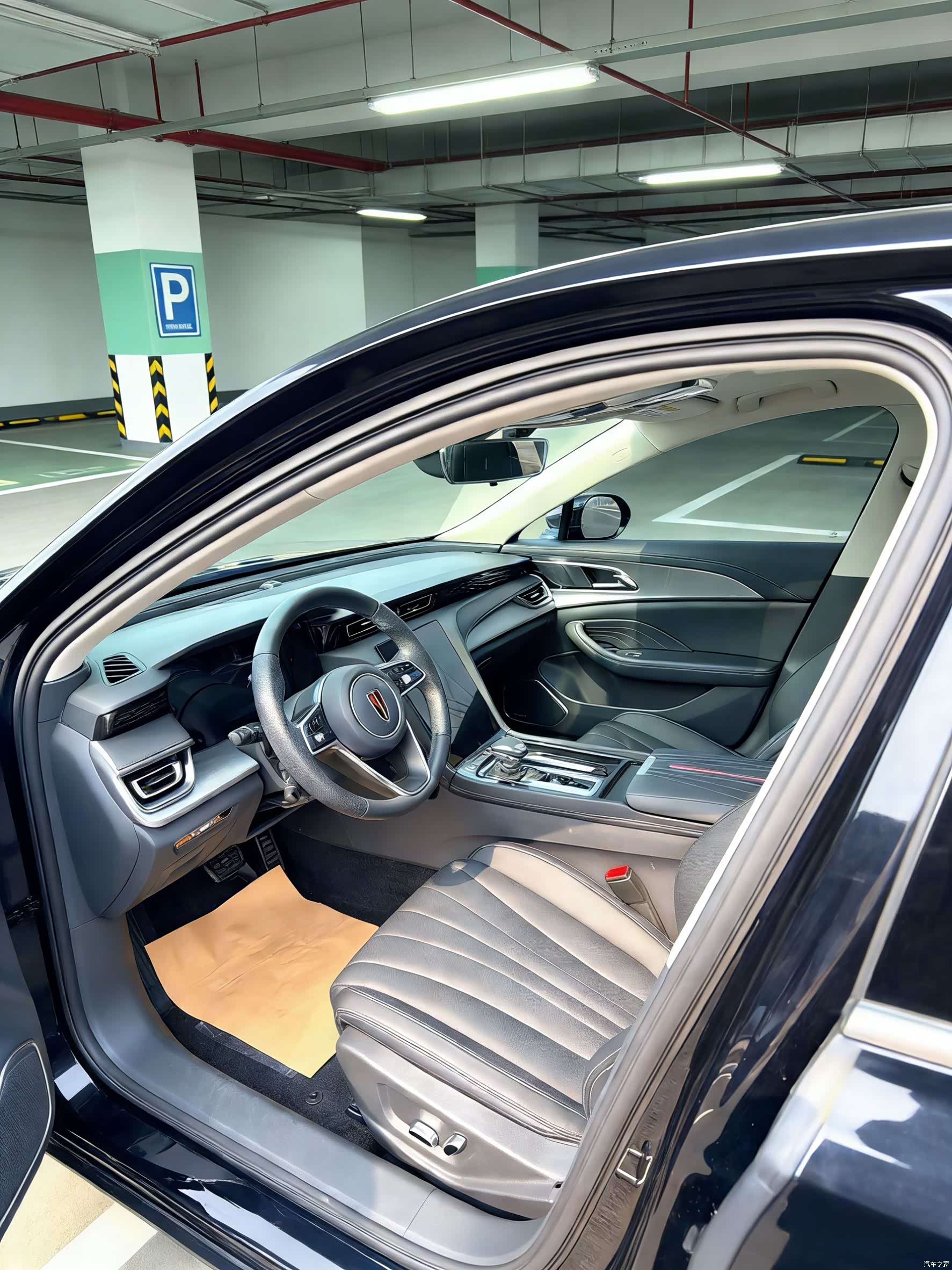 Hongqi H5, 2023 9