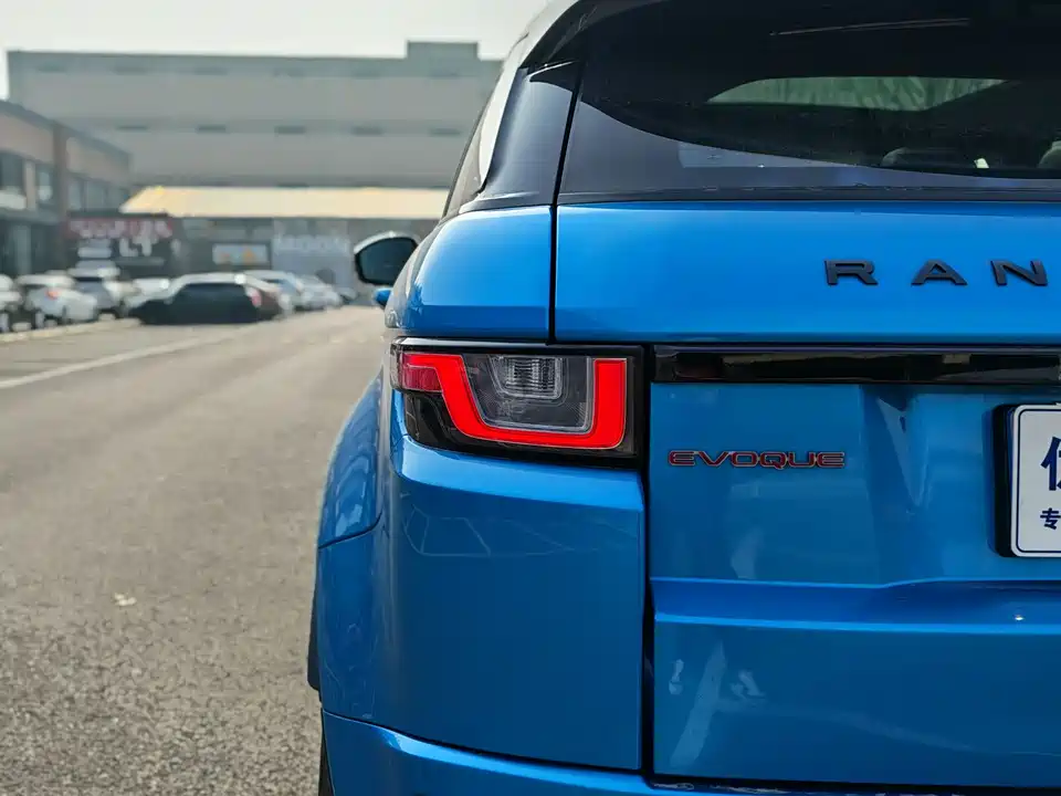 Land Rover Range Rover Aurora