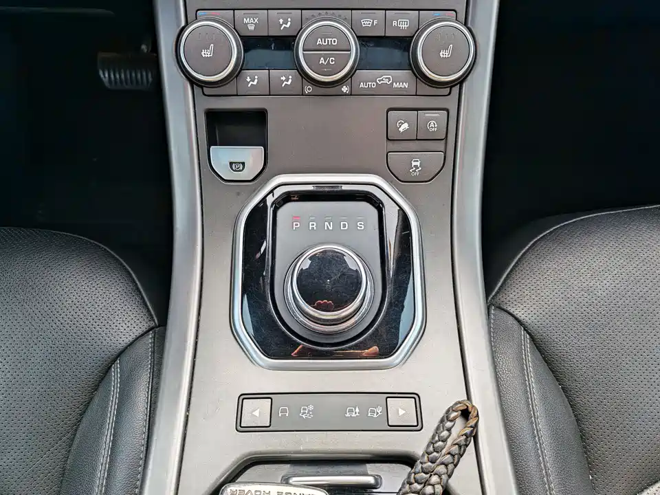 Land Rover Range Rover Aurora